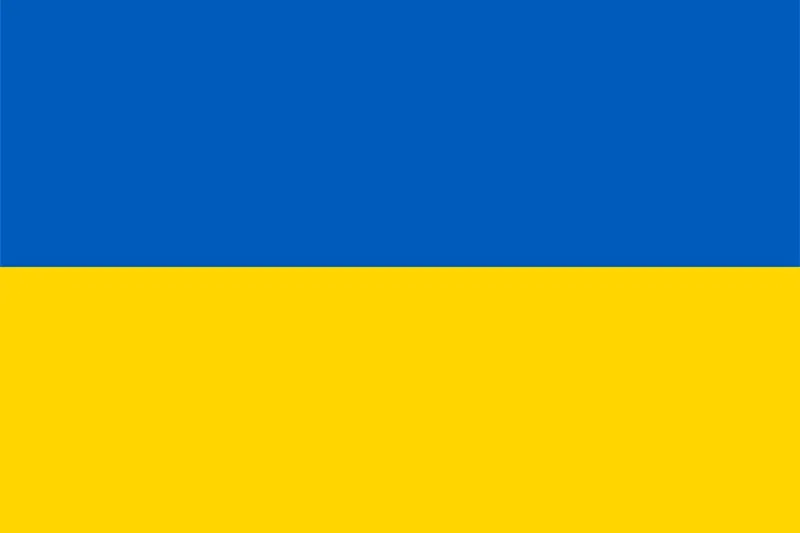 Ukraine flag icon